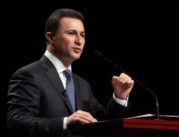 Груевски: Заев ще реши спора за името в интерес на Гърция 