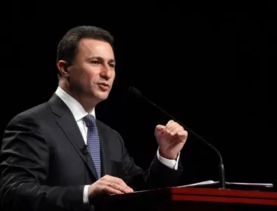 Кумът на Груевски внасял фалшиви турски лекарства