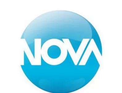 Компания за интернет реклама се жалва от господстващо положение на NOVA и НетИнфо