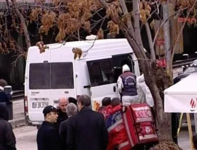 20 души бяха ранени при експлозия в Анкара
