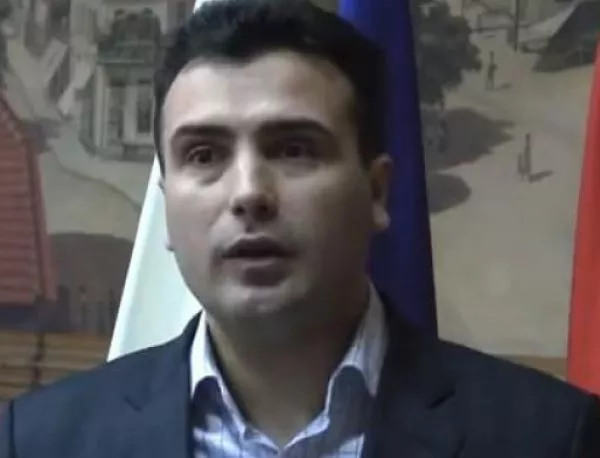 Нова порция македонски компромати - престъпления и изборни манипулации в Битоля 
