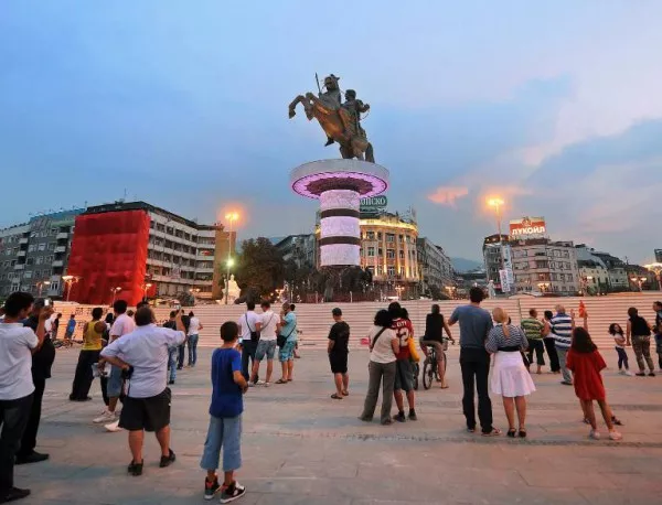 Решението на спора между Атина и Скопие ще е Горна Македония?