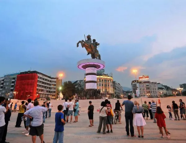 Скопие държи на "Република Илинденска Македония"