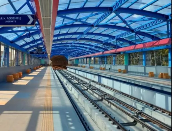 КЗК спря третия лъч на столичното метро