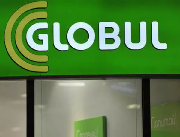 Може да има проблеми с мрежата на Globul в Софийско за два месеца