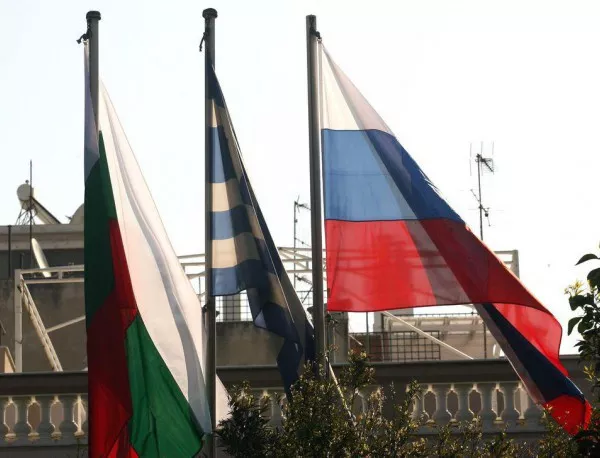 Русия пак заговори за Бургас-Александруполис
