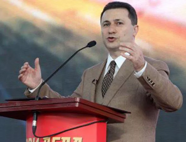 Опозицията в Македония даде премиера на прокурор
