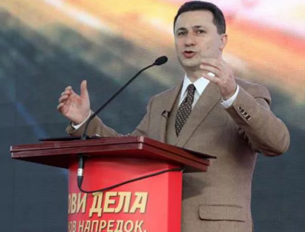 Груевски: Ние ще организираме изборите