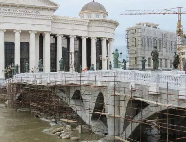 "Скопие 2014" досега струва 584 млн. евро?