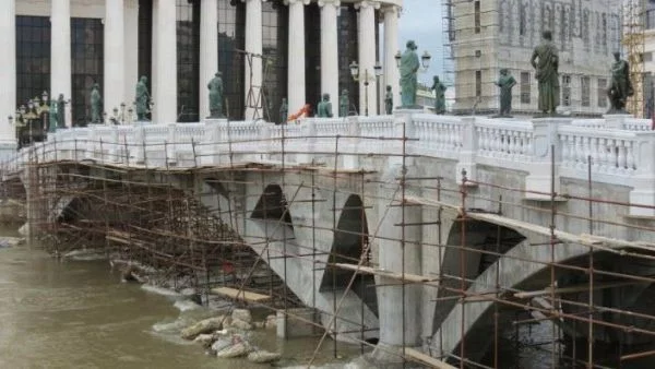 "Скопие 2014" досега струва 584 млн. евро?