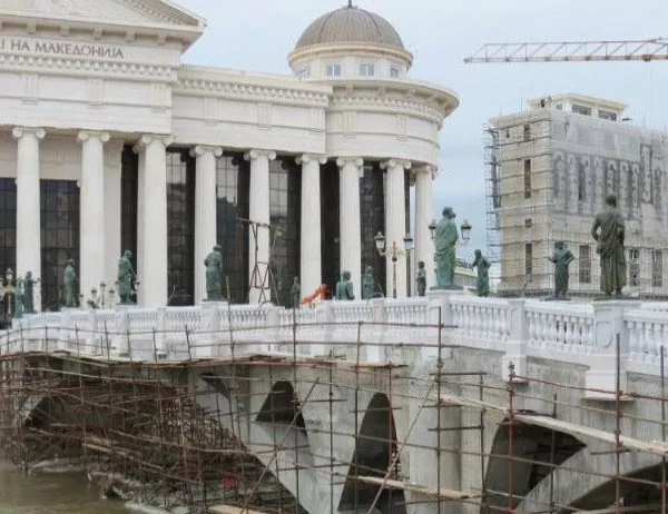 Външният министър на Македония: Скопие няма нужда от паметници, за да се гордее със себе си