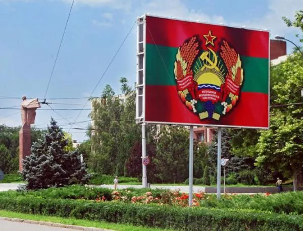 Заради ЕС Приднестровието ще се обедини с Молдова?