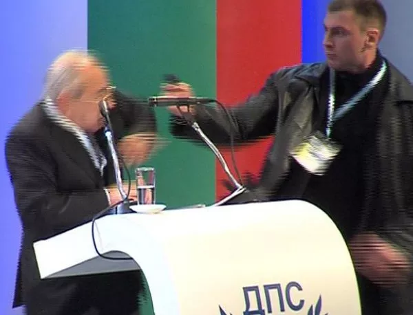 България през 2013 година: Атентатът срещу Ахмед Доган