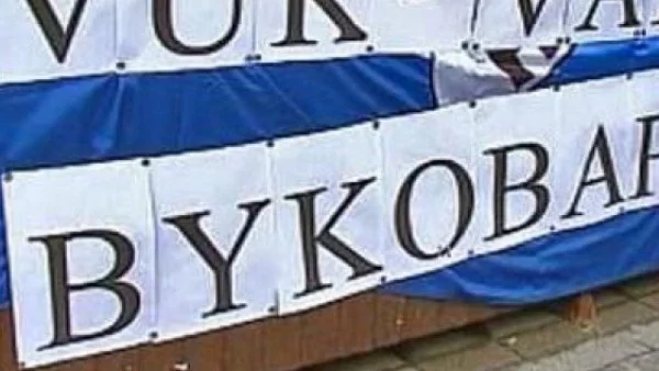 Ново напрежение във Вуковар заради кирилицата 