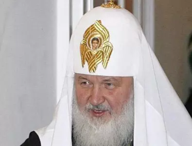 Руският патриарх нарече протестиращите срещу Путин 