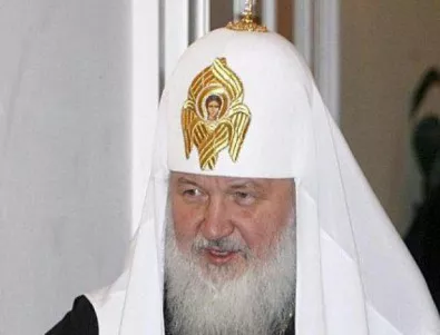 Патриарх Кирил ще посети България за 3 март 