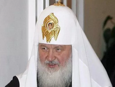 Руският патриарх ще посети за пръв път Албания