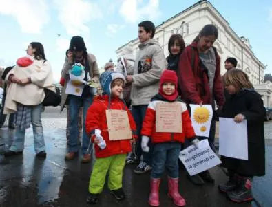 Родители протестират срещу промените в семейния кодекс