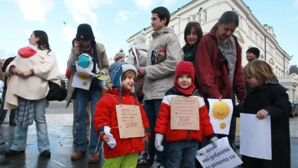 Родители протестират срещу промените в семейния кодекс