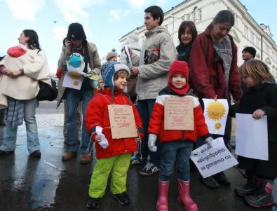 Родители от Плевен днес излизат на втори протест