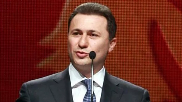 Македонският парламент се саморазпуска