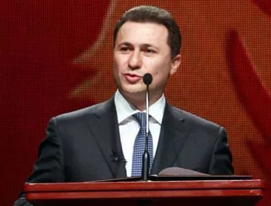 Груевски: Заев прави всичко възможно да няма споразумение