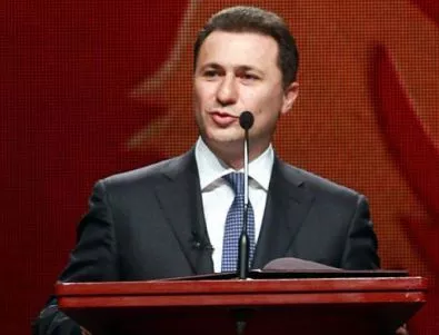 Груевски е подал оставка