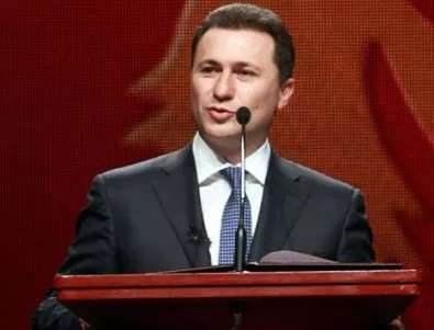 Прокуратурата в Македония обжалва решението Груевски да не бъде арестуван