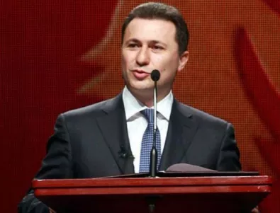 Груевски е заявил на Борисов, че не подкрепя Договора с България 