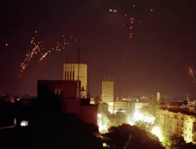 Сърбия завежда дело срещу НАТО и за касетъчните бомби над Ниш