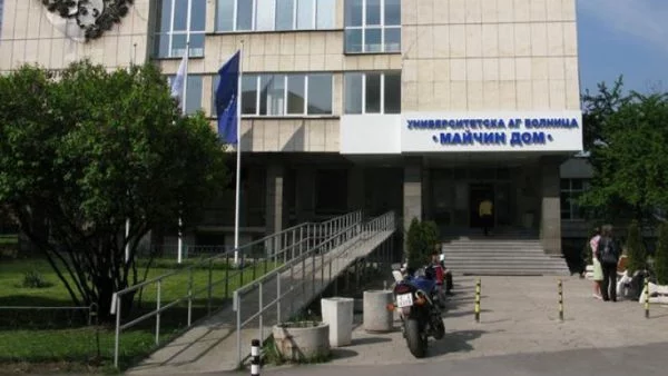 Ново нападение: Пияни роми биха лекари и полицаи