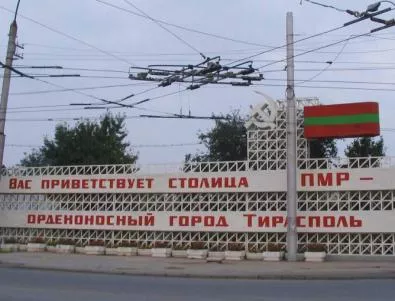 Решават конфликта за статута на Приднестровието