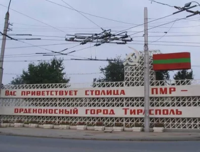 В Молдова искат размяна на Приднестровието срещу част от Украйна