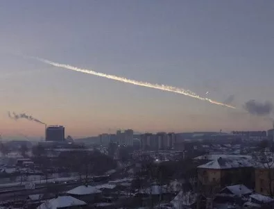 Русия и САЩ планират система за защита от метеорити 