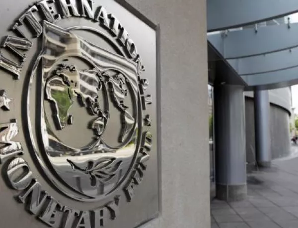 МВФ отпусна 1,4 млрд. долара на Украйна