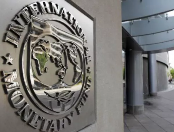 Египет сключи сделка за заем от МВФ за 12 млрд. долара