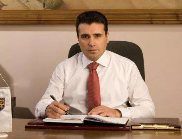 Новата порция подслушвания в Македония - за изборни измами