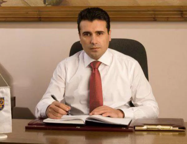 Новият македонски премиер идва утре в София