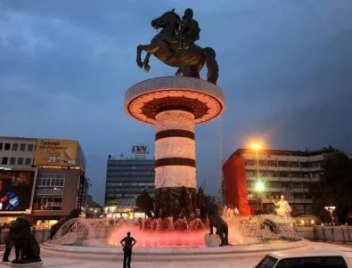 Армията за национално освобождение пое отговорност за гранатата срещу МС в Скопие