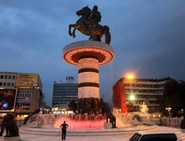 Гърция затвърди позицията си за името на Македония