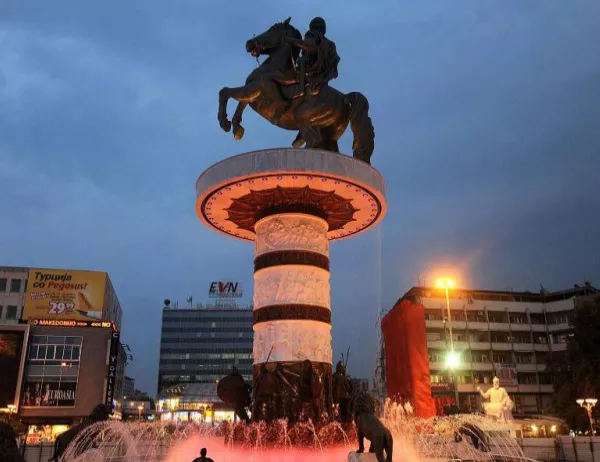 Гърция разкритикува Македония за проявен иредентизъм