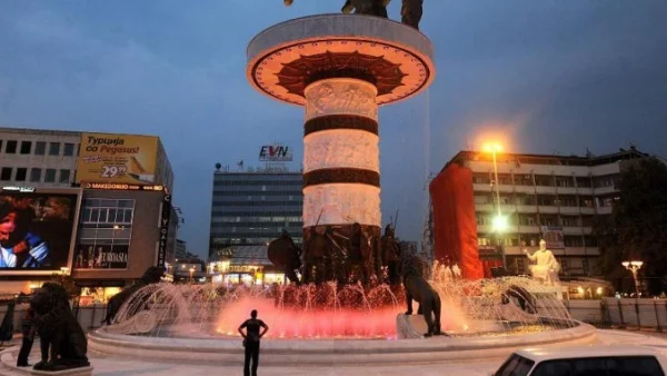 Ако Македония иска да стане нормална държава