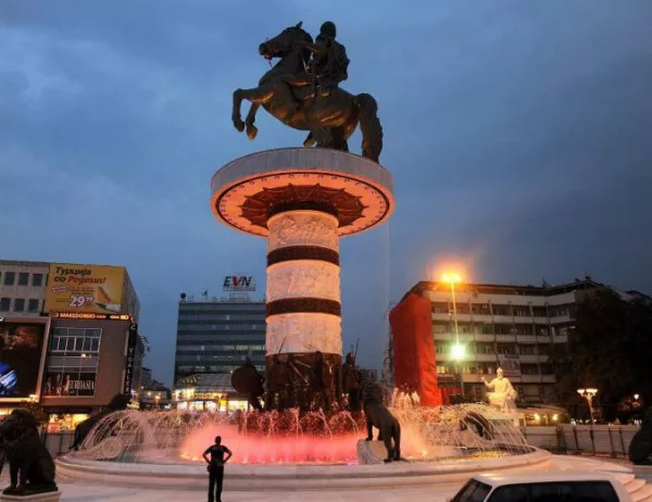 Комисиите в македонския парламент одобриха договора с България