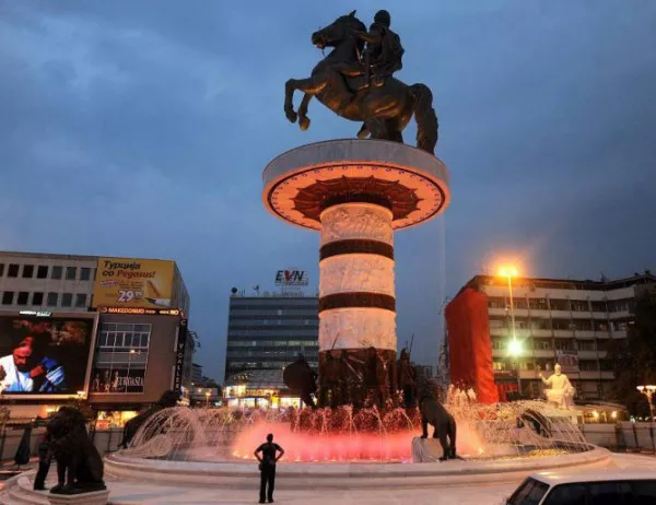 Скопие: "Илинденска Македония" не носи претенции към никоя държава