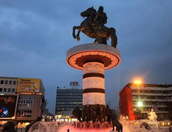 Коцияс: Заев прие името "Северна Македония", решен е и въпросът с Конституцията