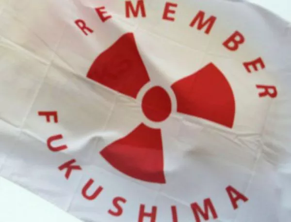 Арести за изхвърляне на радиоактивни отпадъци в Япония