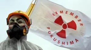 Отчетоха рекордни нива на радиация в АЕЦ "Фукушима"