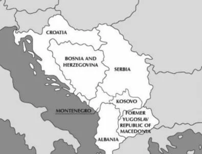 Черна гора предлага създаване на балкански парламент и полиция