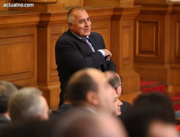 Борисов не показва отчаяние: Ще има следващ вот на недоверие