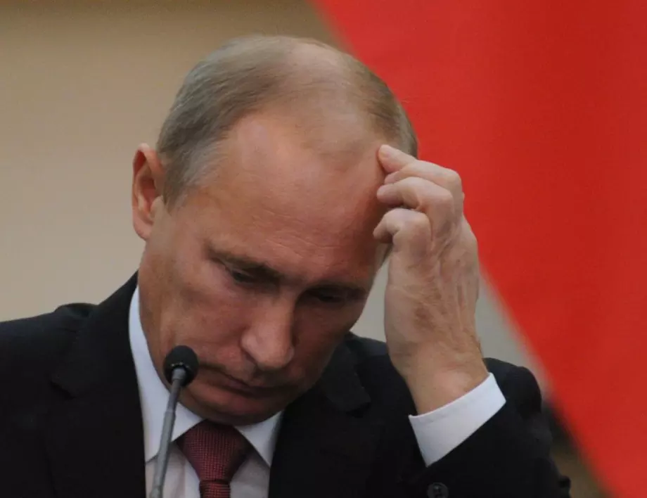 "Да накараш Путин да плати": Планът за възстановяването на откраднатите от Украйна милиарди